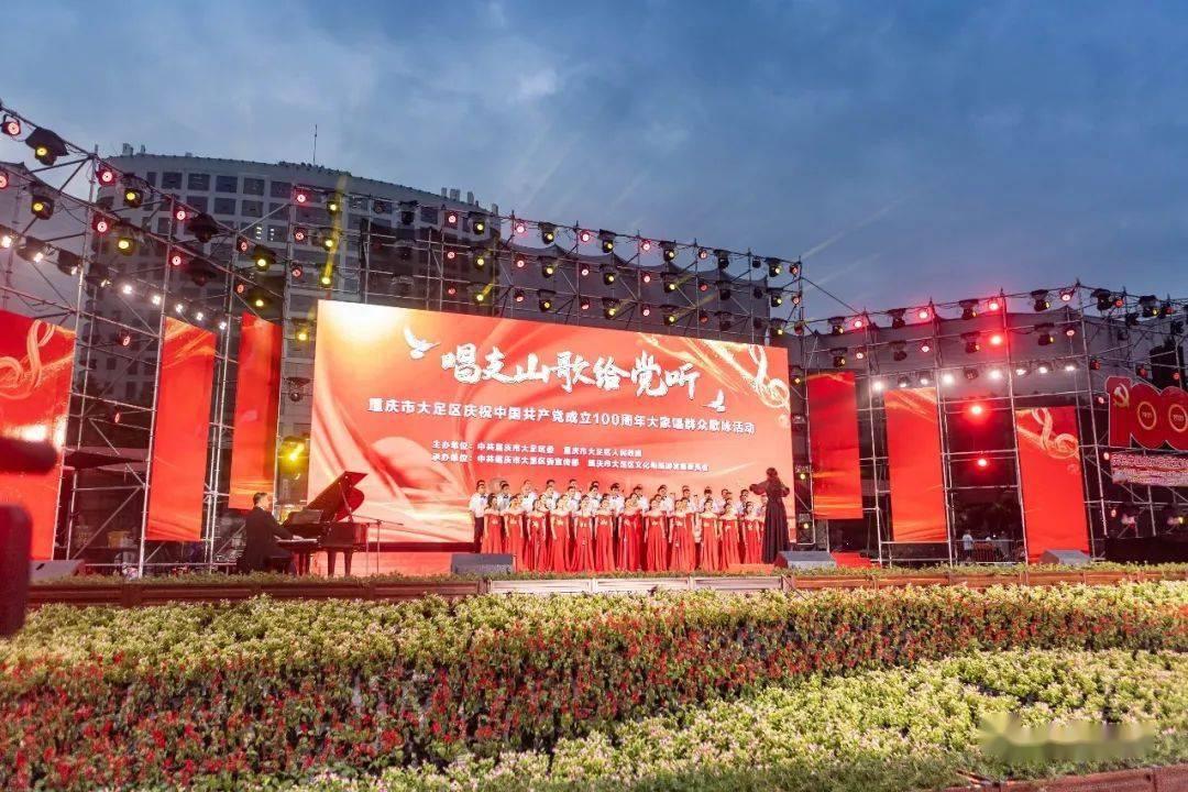逃离白鸽之森