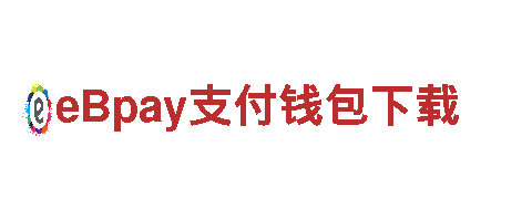 专业游戏开发公司19体育集团